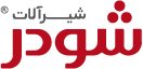 شودر